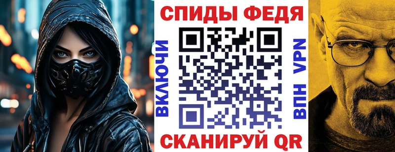 АМФ 98%  Купить где  Шали 