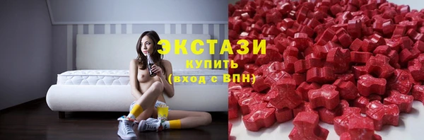 героин Арсеньев