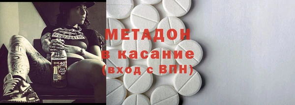 гашишное масло Аркадак