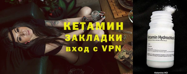 соль курить ск Армянск