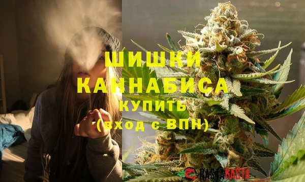 соль курить ск Армянск