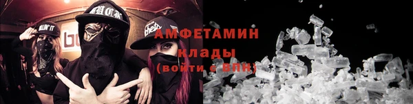 героин Арсеньев