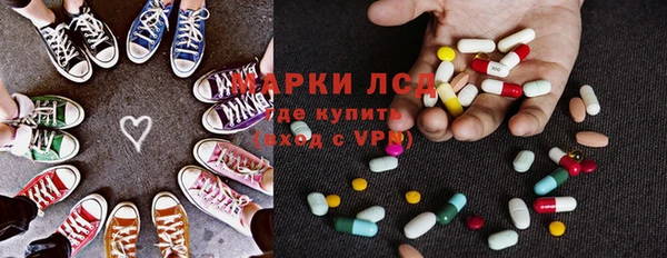 гашишное масло Аркадак