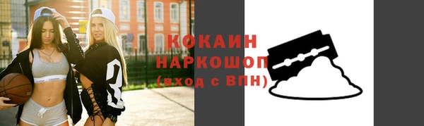 героин Арсеньев