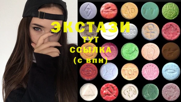 гашишное масло Аркадак