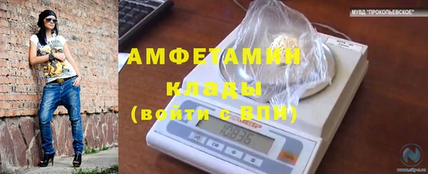 гашишное масло Аркадак