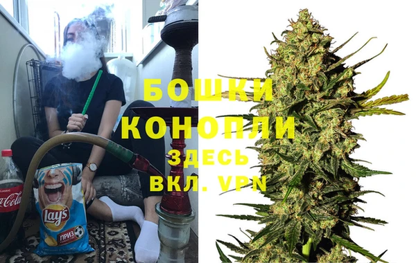 гашишное масло Аркадак