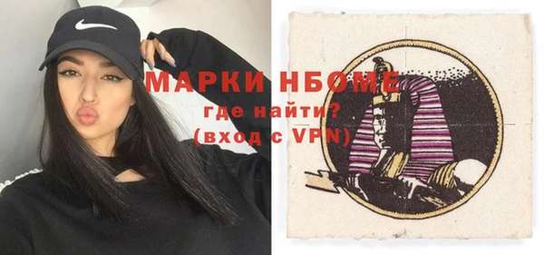 гашишное масло Аркадак