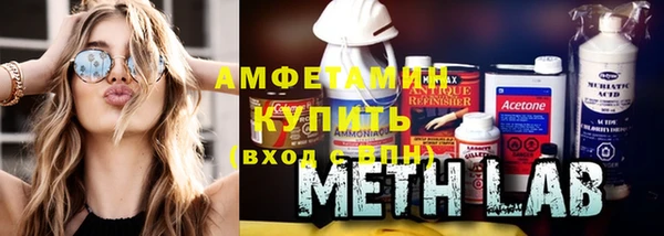 гашишное масло Аркадак